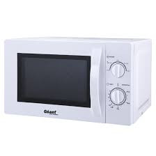 MICRO ONDE 20L BLANC