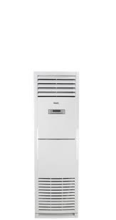 CLIMATISEUR 60000BTU DUCT